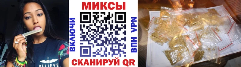 Бутират вода  Меленки 