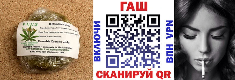 mega ссылка  хочу   Меленки  Еда ТГК марихуана 