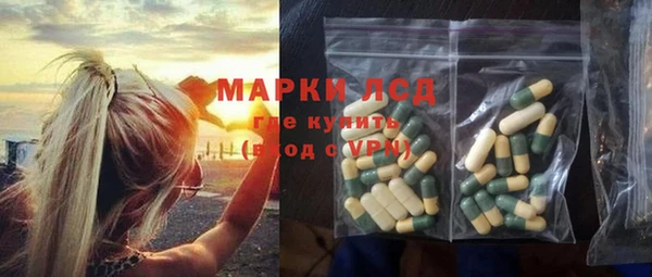 кокаин колумбия Лиски