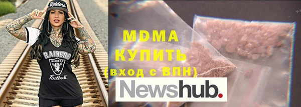 кокаин колумбия Лиски