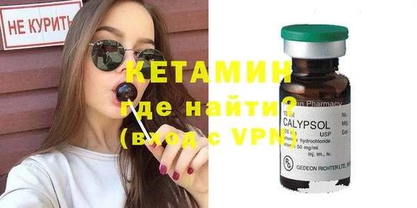 гашиш Липки