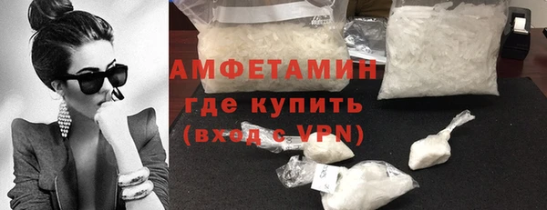 тгк Лихославль