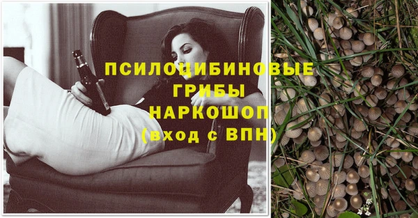 СК Лабытнанги