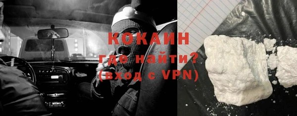 героин Вязники