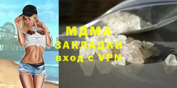 СК Лабытнанги