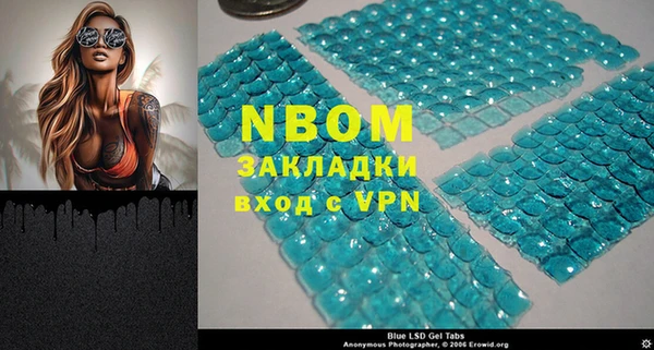 тгк Лихославль