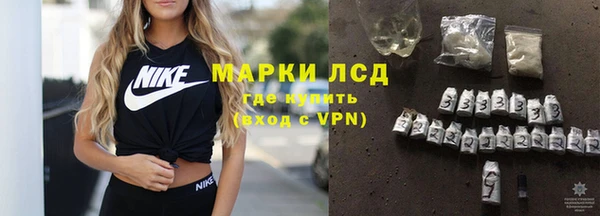 не бодяженный Лагань