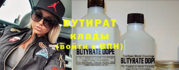 гашиш Липки