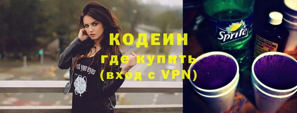 не бодяженный Лагань