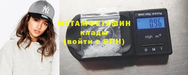 СК Лабытнанги