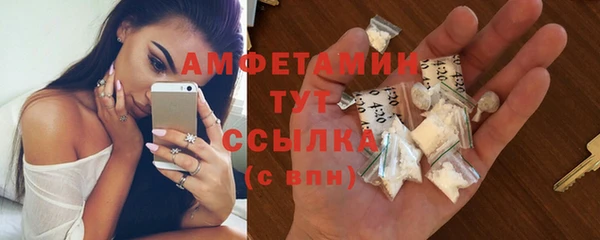 СК Лабытнанги