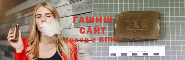 кокаин колумбия Лиски