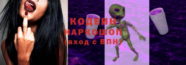 герыч Дубовка