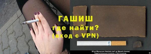 кокаин колумбия Лиски