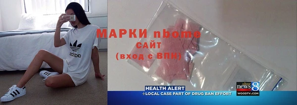 не бодяженный Лагань