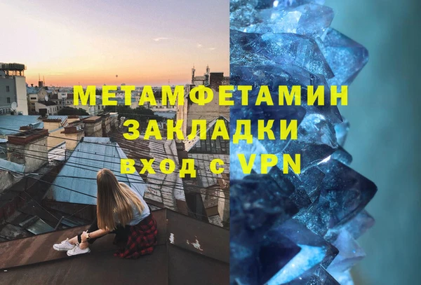 СК Лабытнанги