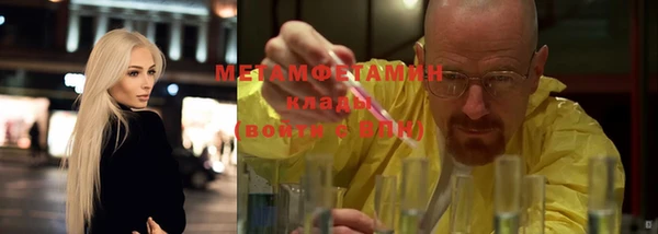 гашиш Липки
