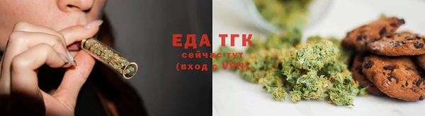 не бодяженный Лагань