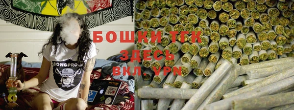 мдма Ладушкин