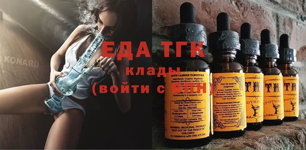 не бодяженный Лагань