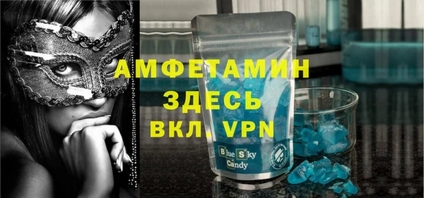 тгк Лихославль