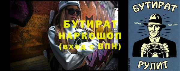 кокаин колумбия Лиски