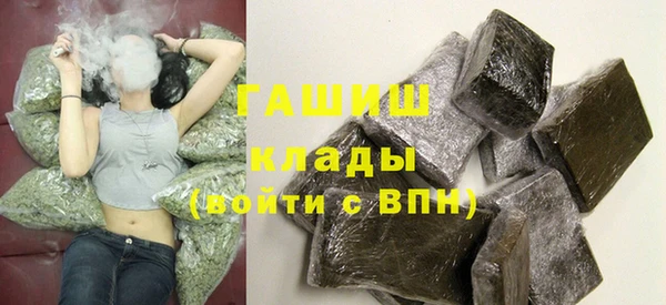 не бодяженный Лагань