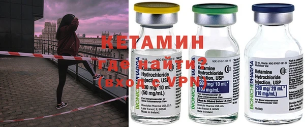 кокаин колумбия Лиски
