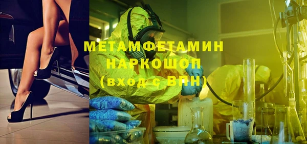кокаин колумбия Лиски