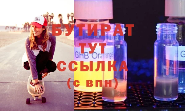 гашиш Липки
