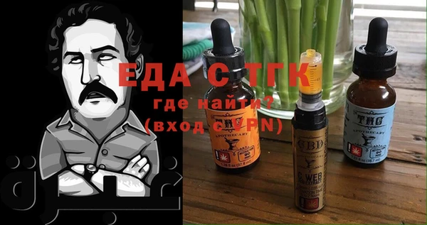 не бодяженный Лагань