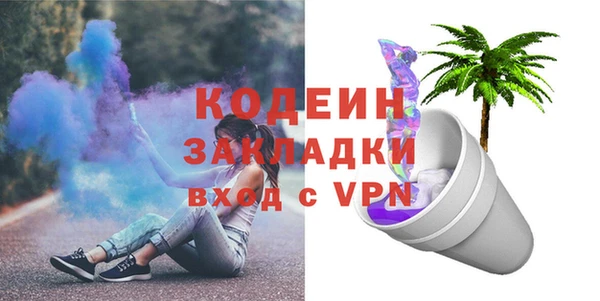 кокаин Дубна