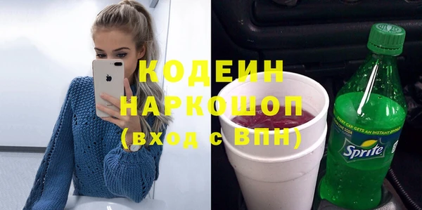 СК Лабытнанги