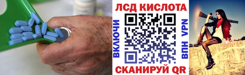 Лсд 25 экстази кислота  Меленки 