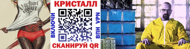 Метамфетамин витя  купить  сайты  Меленки 
